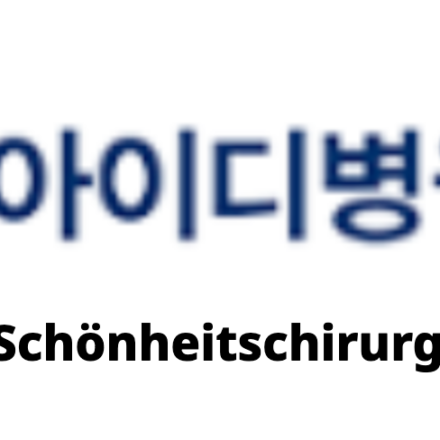ID Hospital – Infos zur Schönheitschirurgie in Korea