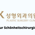 JK Plastic Surgery – Infos zur Schönheitschirurgie in Korea